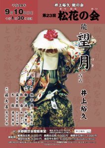 スクリーンショット 2017-07-21 14.47.44